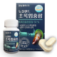 경남제약 뉴질랜드 초록입홍합 이미지