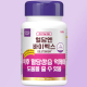 바이벡스 리루토늄 이미지