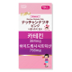 바이벡스 나짱나츠키 핑크 이미지