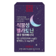 헤밀레 식물성 멜라토닌 함유 멜라에너지 이미지