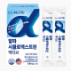 에버뉴트리 알파 시클로덱스트린 액티브 이미지