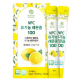 비욘드오리진 NFC 유기농 레몬즙 100 이미지