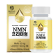 비욘드오리진 NMN  프리미엄 이미지