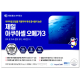 제일헬스사이언스 제일 아쿠아셀 오메가3 이미지