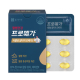 종근당건강 프로메가 식물성 알티지 오메가3 이미지