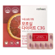 비타웨이브 14일 슬림커팅 모로실 다이어트 C3G 이미지