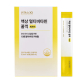 비타로지 액상 멀티비타민 꿀꺽 키즈 이미지