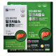 한미 헤파케어 밀크씨슬&홍경천 이미지