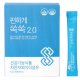 이너뷰티랩 편하게 쏙쏙 2.0 이미지