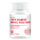 비타플로우 저분자 피쉬콜라겐펩타이드 비오틴 300D 이미지
