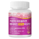 센트휴 저분자 피쉬 콜라겐 펩타이드 99% 비오틴 이미지