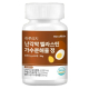 하루리치 난각막 엘라스틴 가수분해물 정 이미지