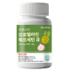 하루리치 브로멜라인 퀘르세틴 큐 이미지