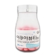 중외제약 아쿠아뷰티 이미지