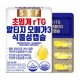 순수식품 초임계 rTG 알티지오메가3 이미지
