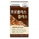녹십자웰빙 프로폴리스플러스 이미지