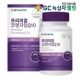 녹십자웰빙 프리미엄 코엔자임Q10 이미지