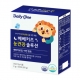 데일리원 베베키즈 눈건강 솔루션 이미지