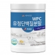 백세식품 WPC유청단백질분말 이미지