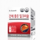 닥터엘리자베스 간에 좋은 밀크씨슬 이미지