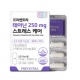 프리벤트라 테아닌 250mg 스트레스 케어 이미지