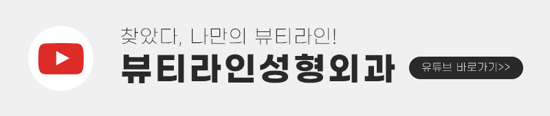 beautyline_03.jpg
