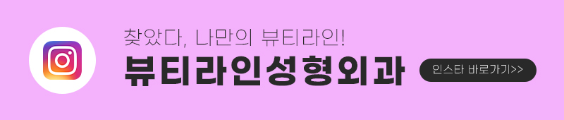 beautyline_04.jpg