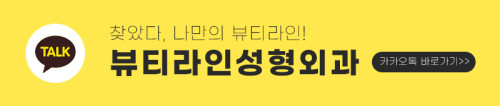 beautyline_02.jpg