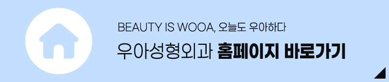 wooa_01.png