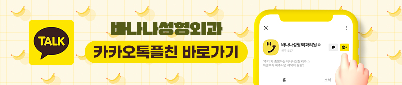 banana_01.jpg